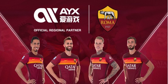 近尾声或是