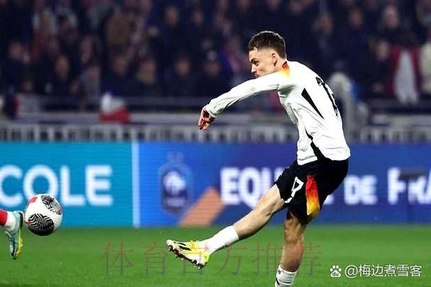 维尔茨谈皇马拜仁传闻：我与药厂之间还有合同