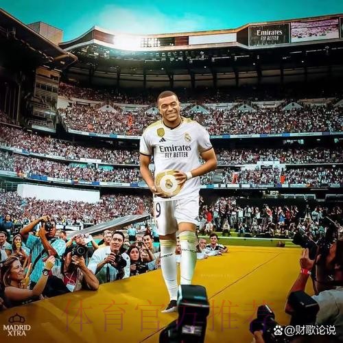 巴黎要皇马提高报价!1.8亿欧/1.8亿+一人换姆巴佩 巴黎要皇马提高报价!1.8亿欧/1.8亿+一人换姆巴佩