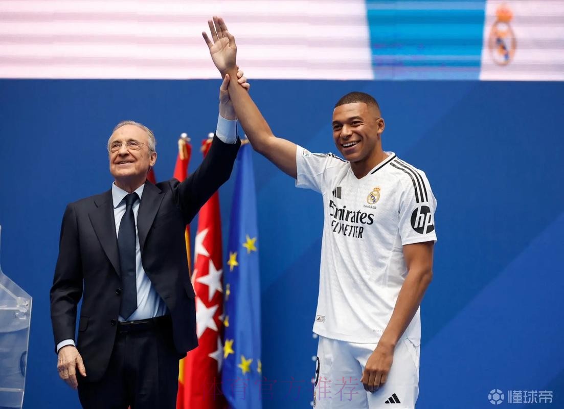 姆巴佩愿降薪加盟皇马 但对竞技规划感到怀疑