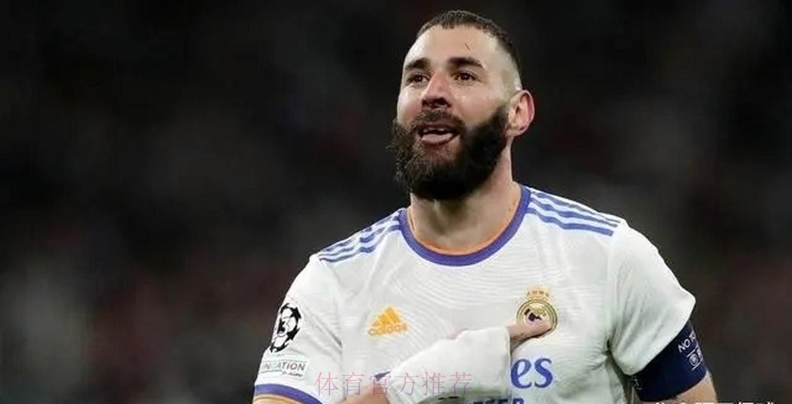 本泽马疑回应争议:狗在叫的时候 我在继续前进 本泽马疑回应争议:狗在叫的时候 我在继续前进