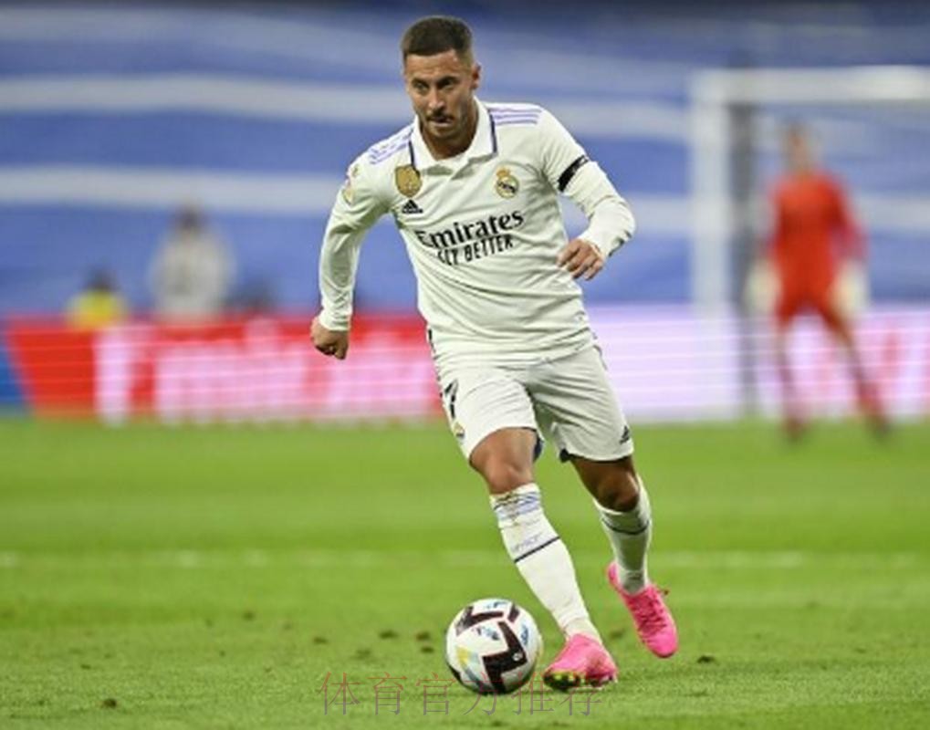 阿斯:皇马希望将阿扎尔外租 并在23年将他出售 阿斯:皇马希望将阿扎尔外租 并在23年将他出售