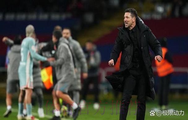 马竞熬过7年之痒!赢了“掉链子大赛” 队史第11冠 马竞熬过7年之痒!赢了“掉链子大赛” 队史第11冠