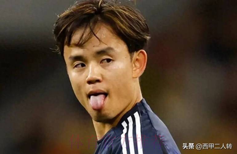 零点：久保建英看重出场时间 已决定重返马洛卡