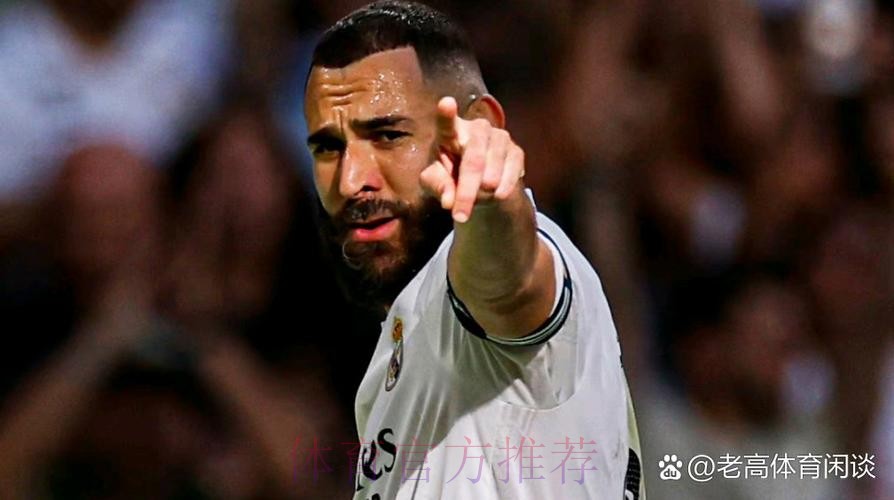 西甲-皇马4-2阿尔梅里亚 本泽马戴帽罗德里戈传射